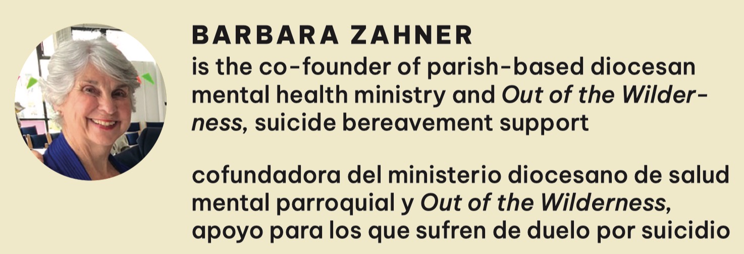 barbara zahner info